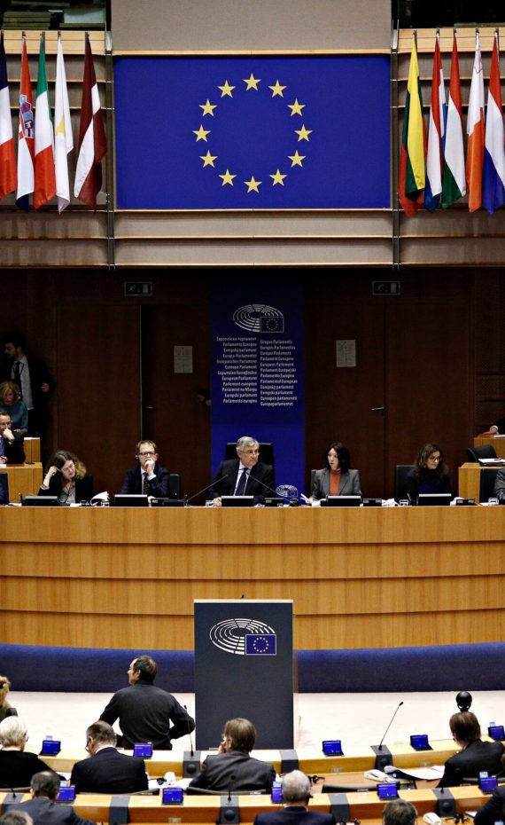 Plenary room of the European Parliament. Brussels, Belgium. March 1, 2017.